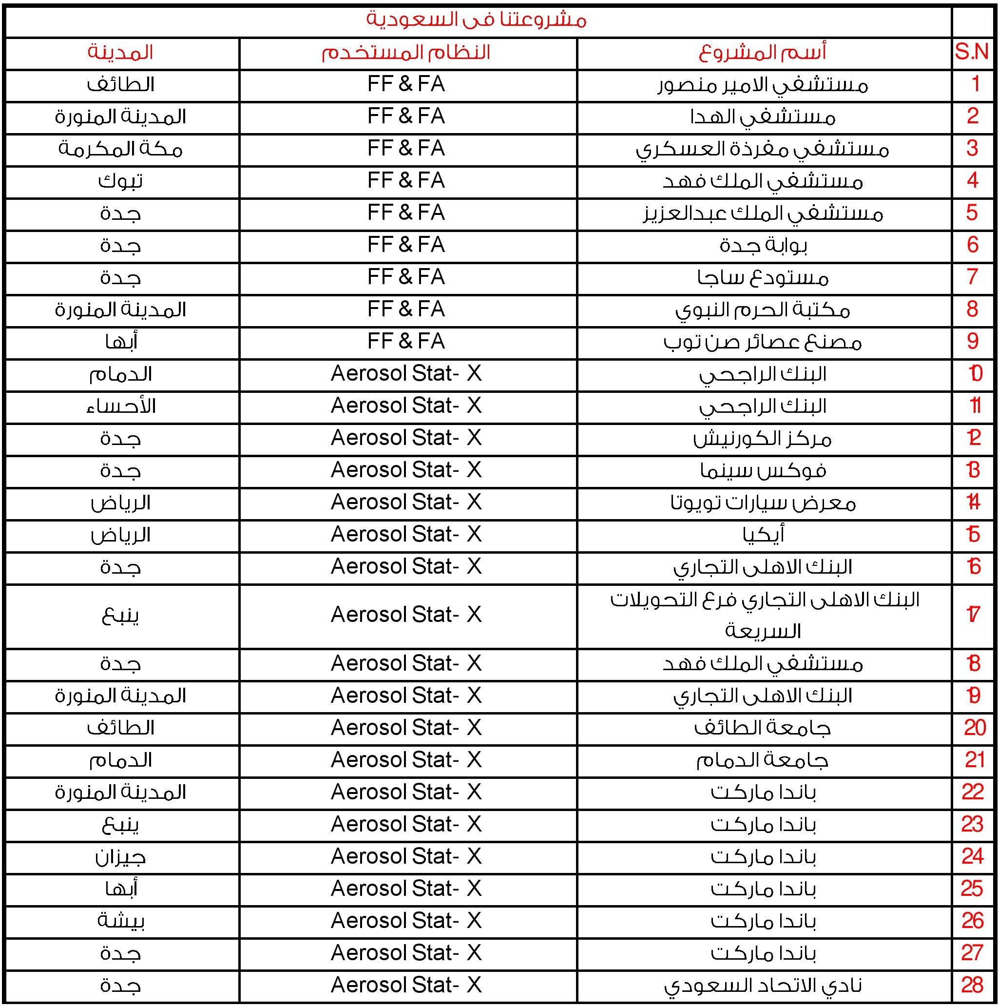 1-page-001 (1)